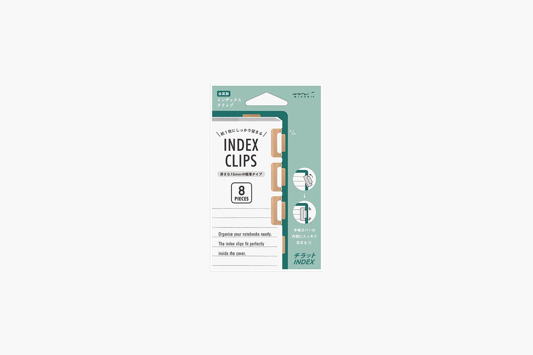 Zakładki Midori – Index Clips